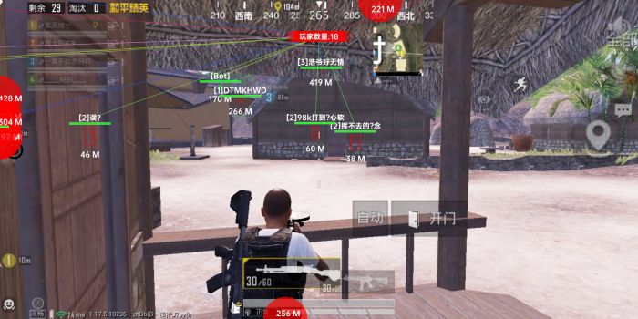 和平精英卡盟 - 自助辅助平台一站式服务
